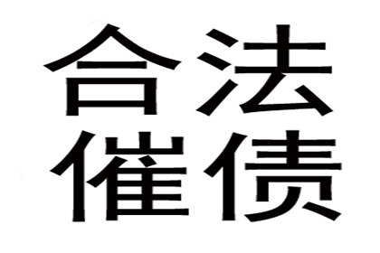 民间借贷诉讼所需证据清单